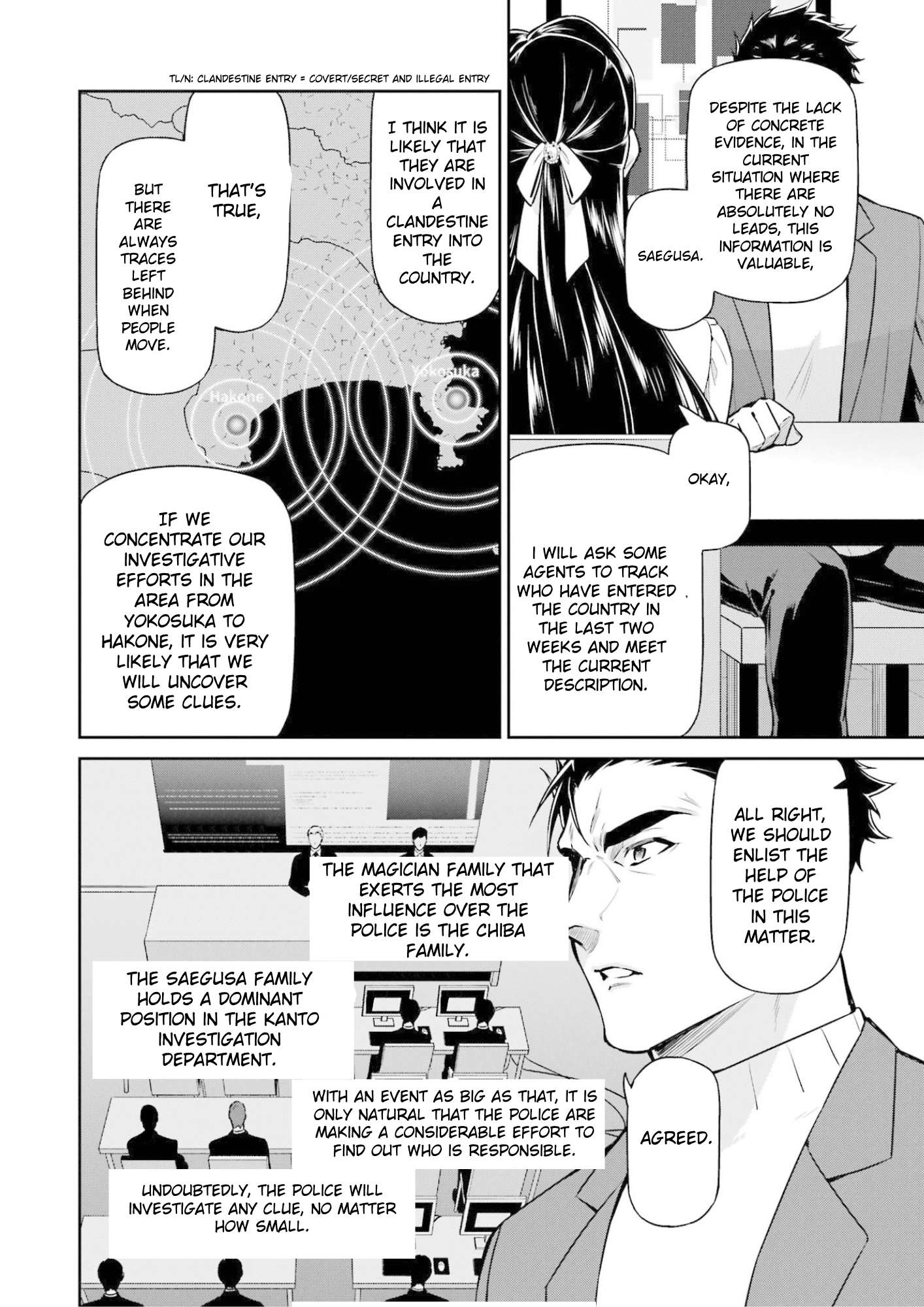 Page 11 of Chapter 19