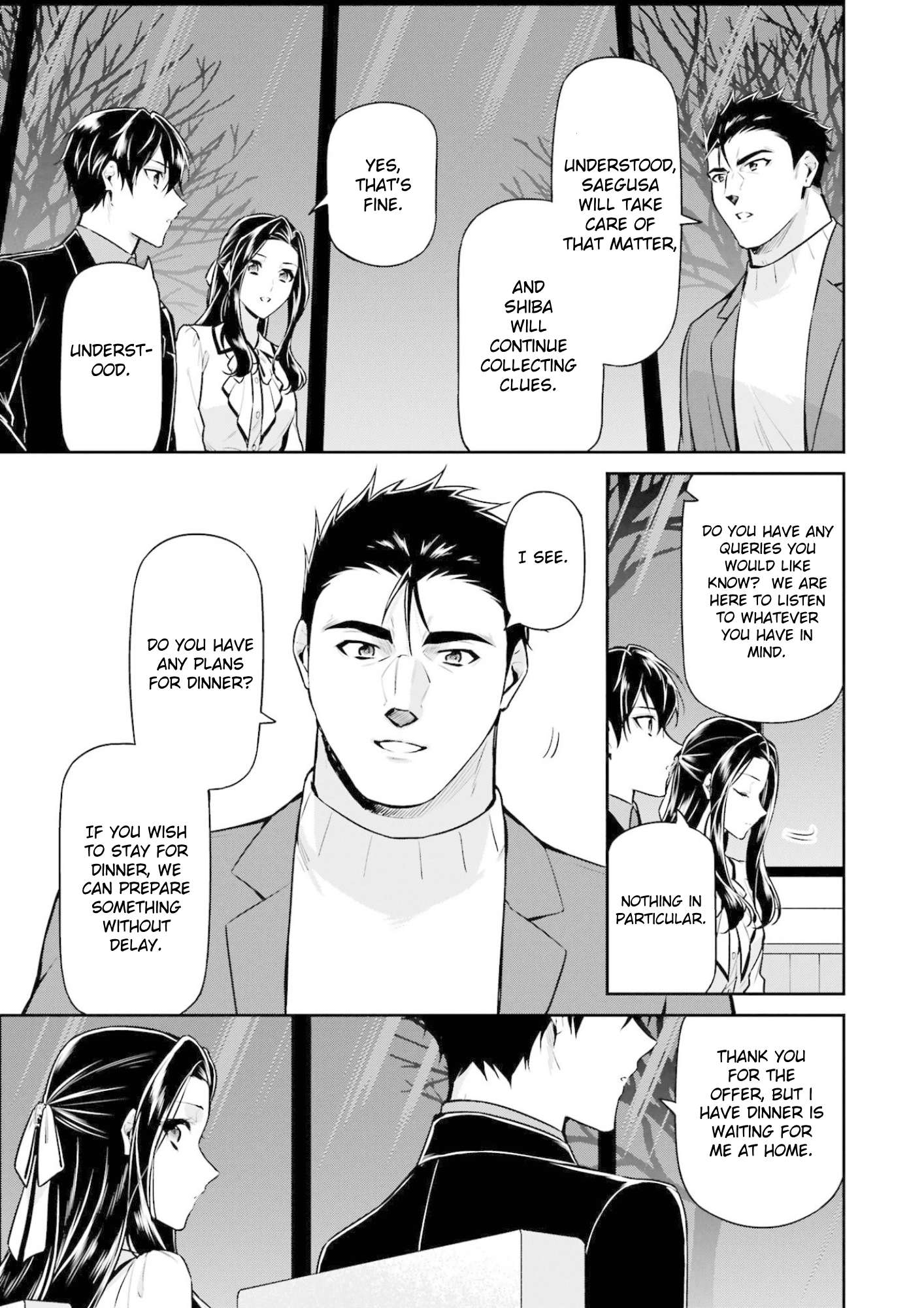 Page 12 of Chapter 19
