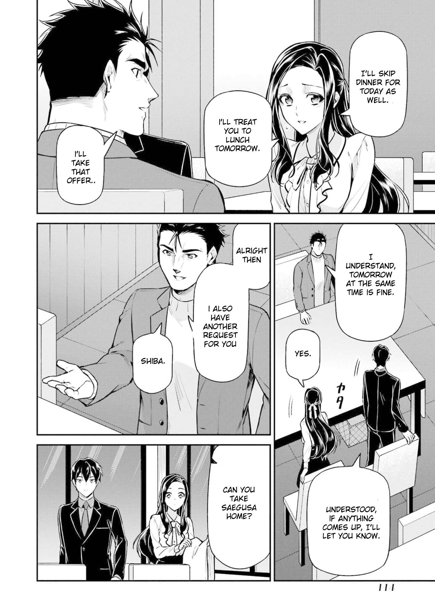 Page 13 of Chapter 19