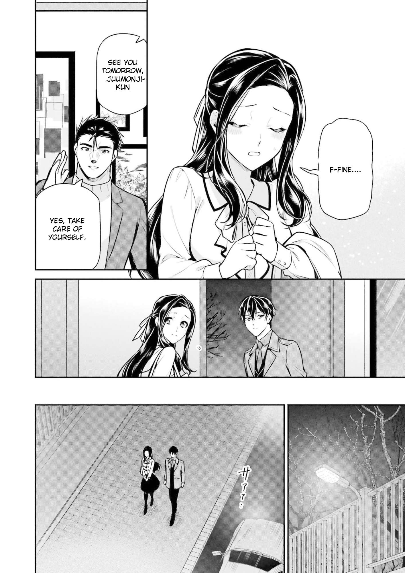Page 15 of Chapter 19