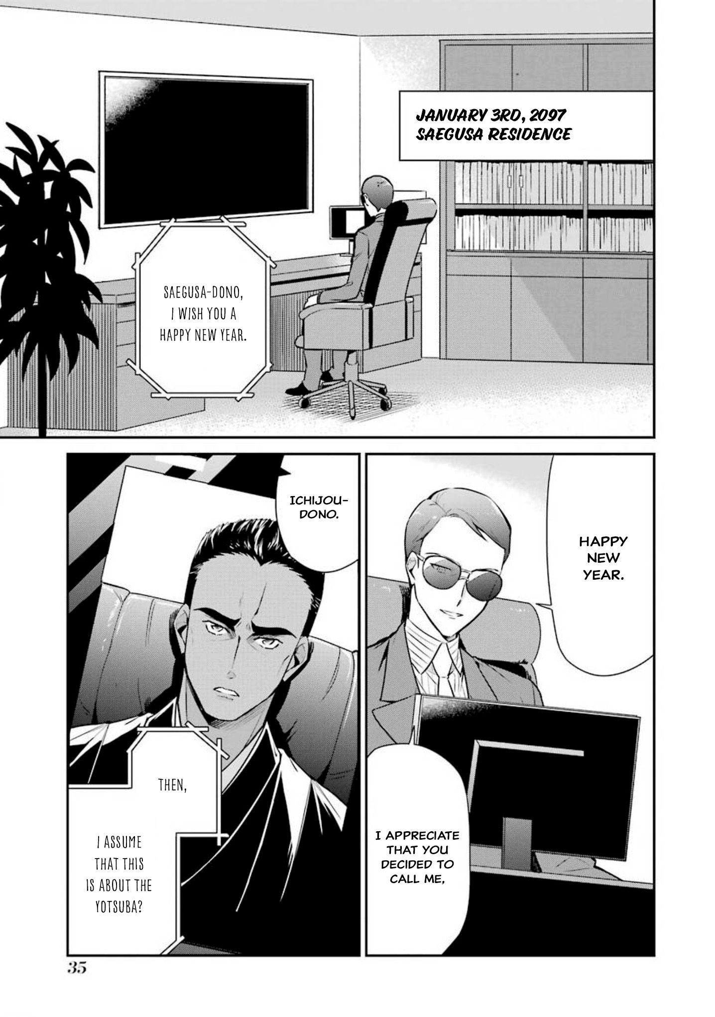 Page 4 of Chapter 2