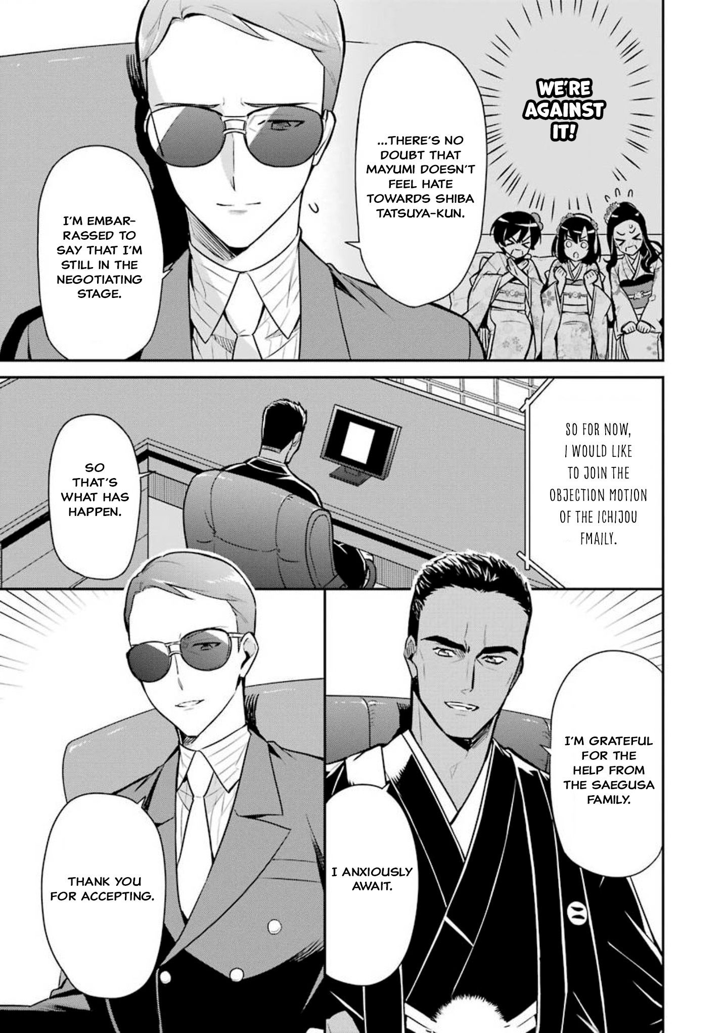 Page 12 of Chapter 2