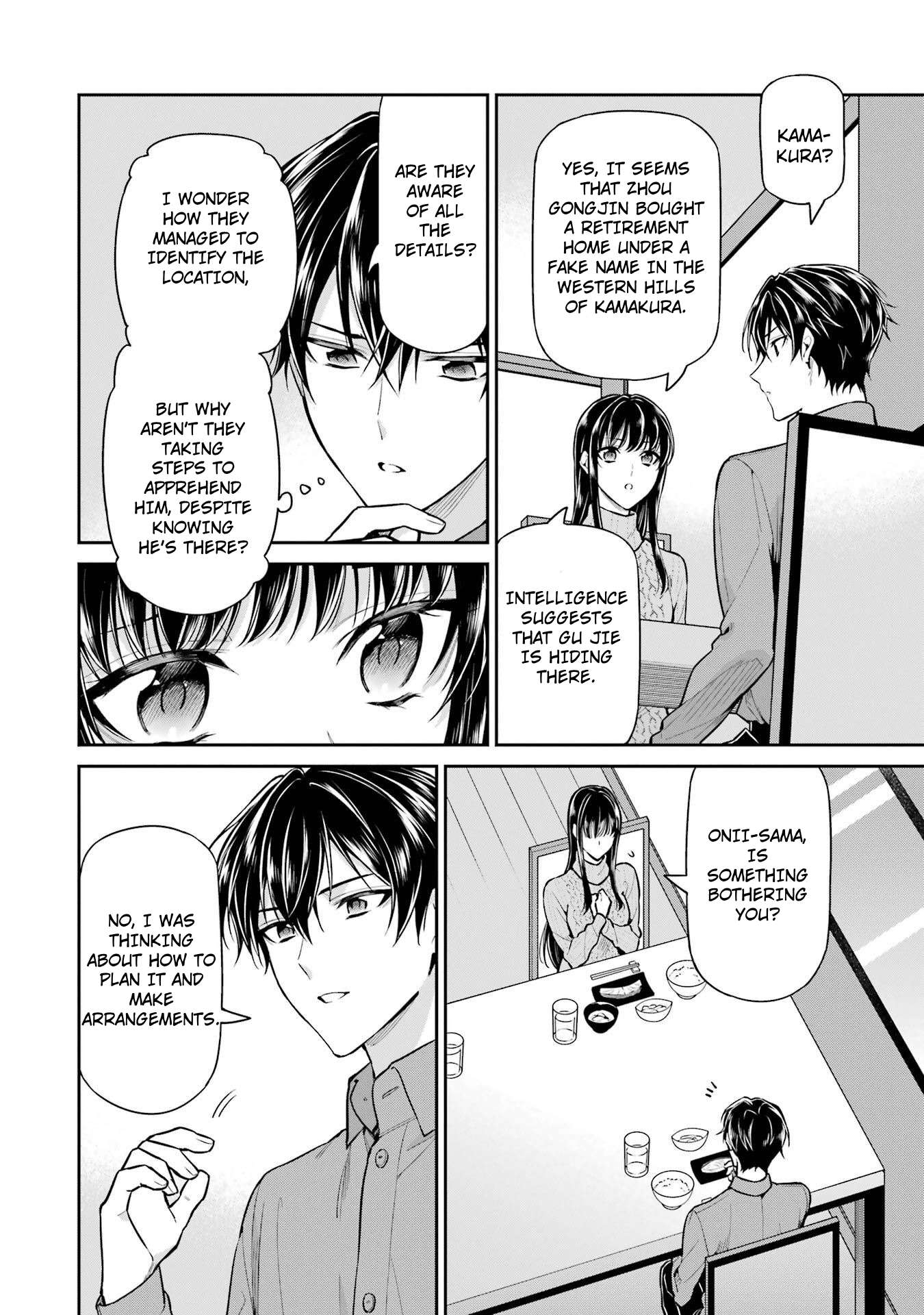 Page 6 of Chapter 20