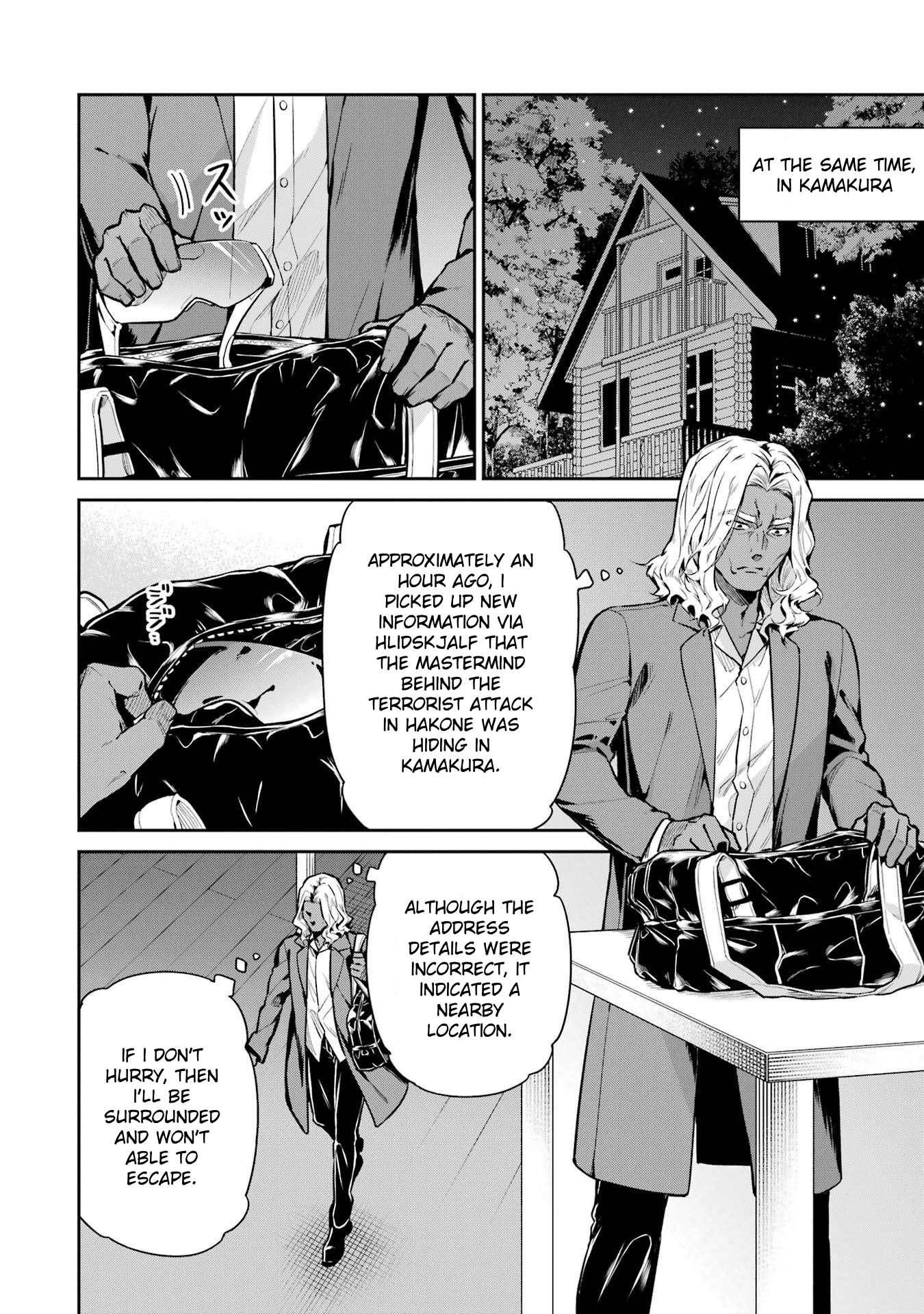 Page 8 of Chapter 20