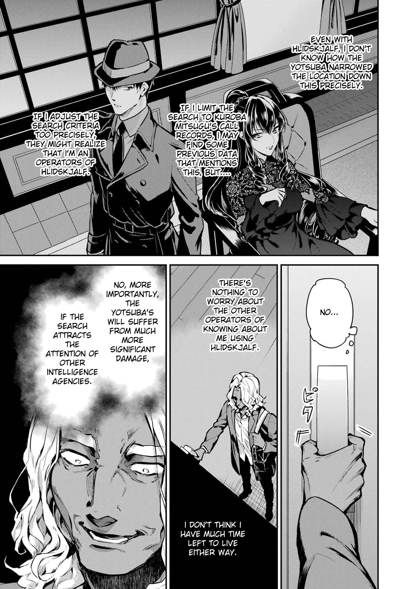 Page 9 of Chapter 20