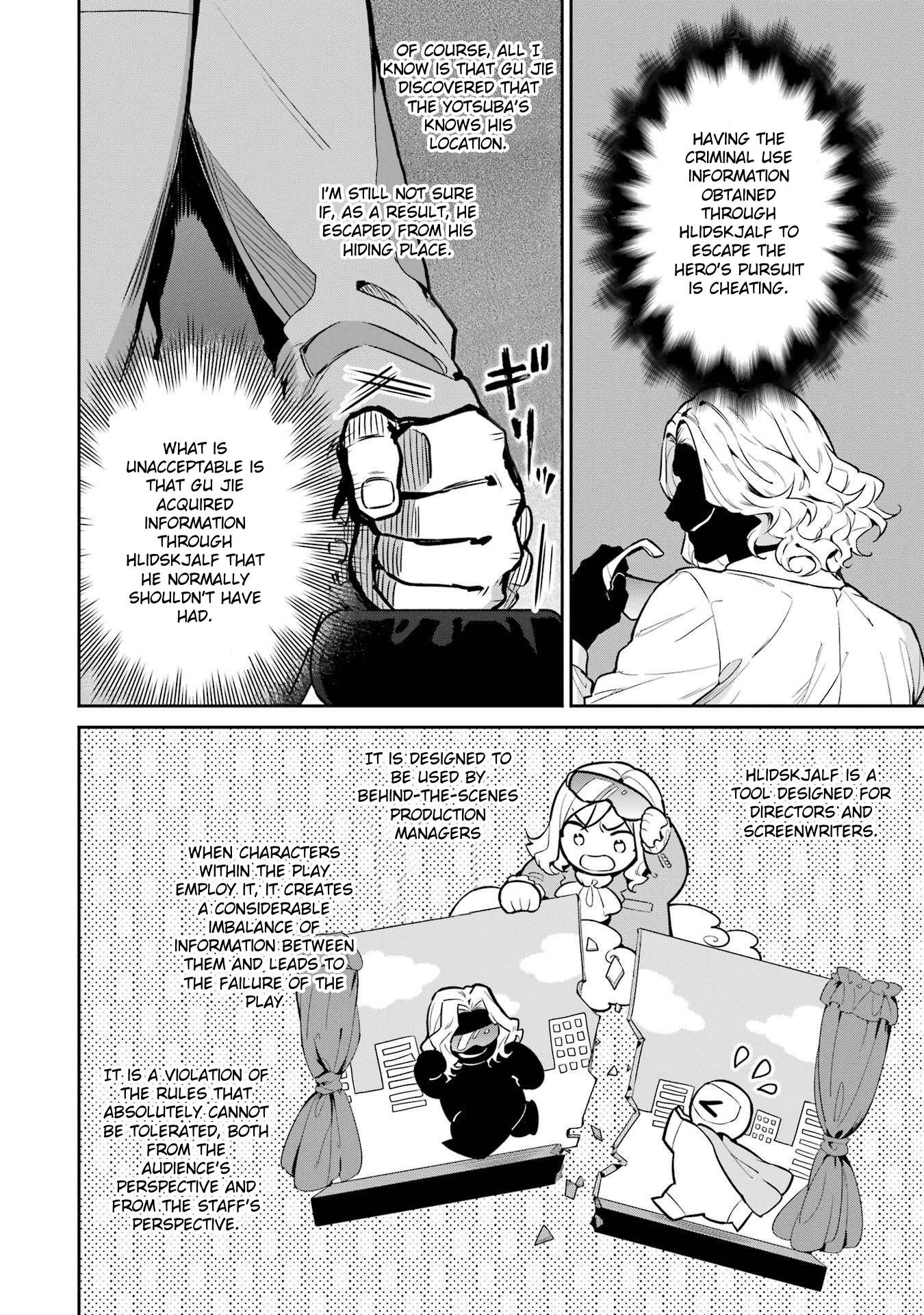 Page 12 of Chapter 20