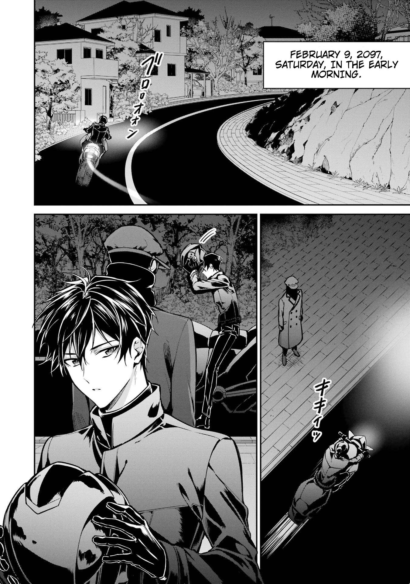 Page 14 of Chapter 20