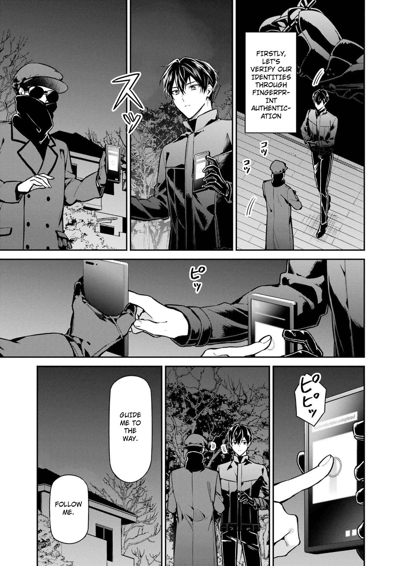 Page 15 of Chapter 20