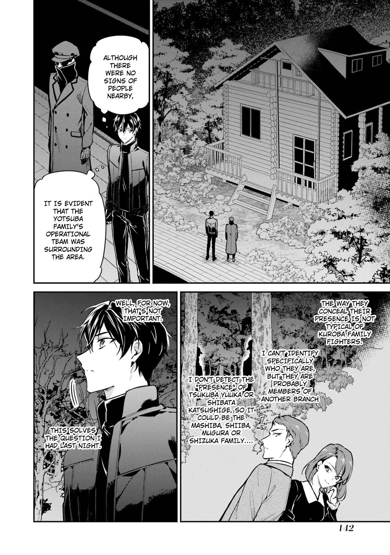 Page 16 of Chapter 20