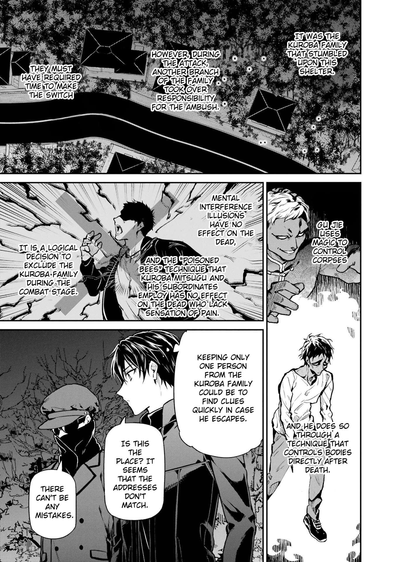 Page 17 of Chapter 20