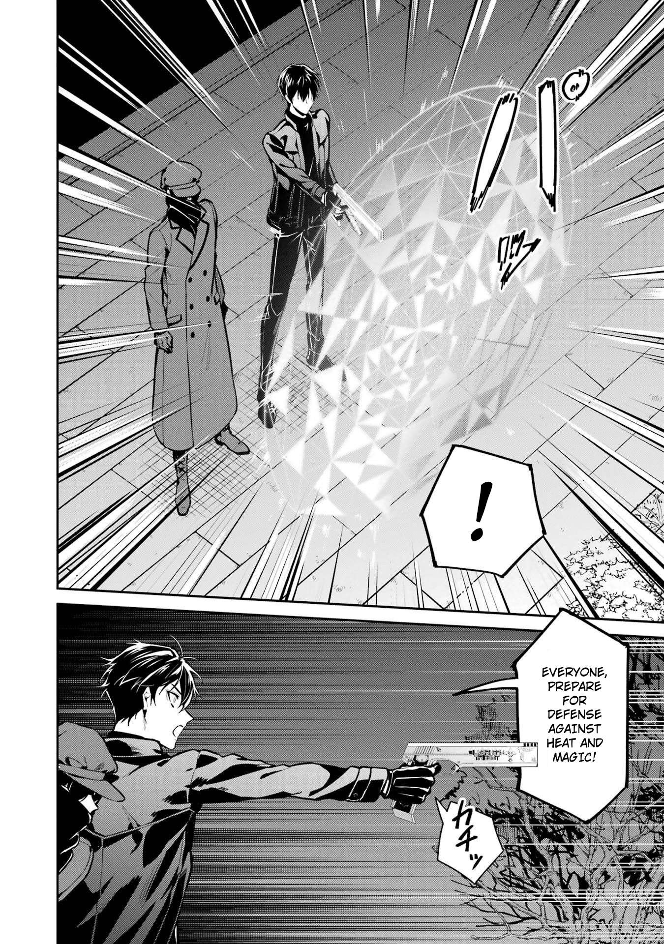 Page 20 of Chapter 20