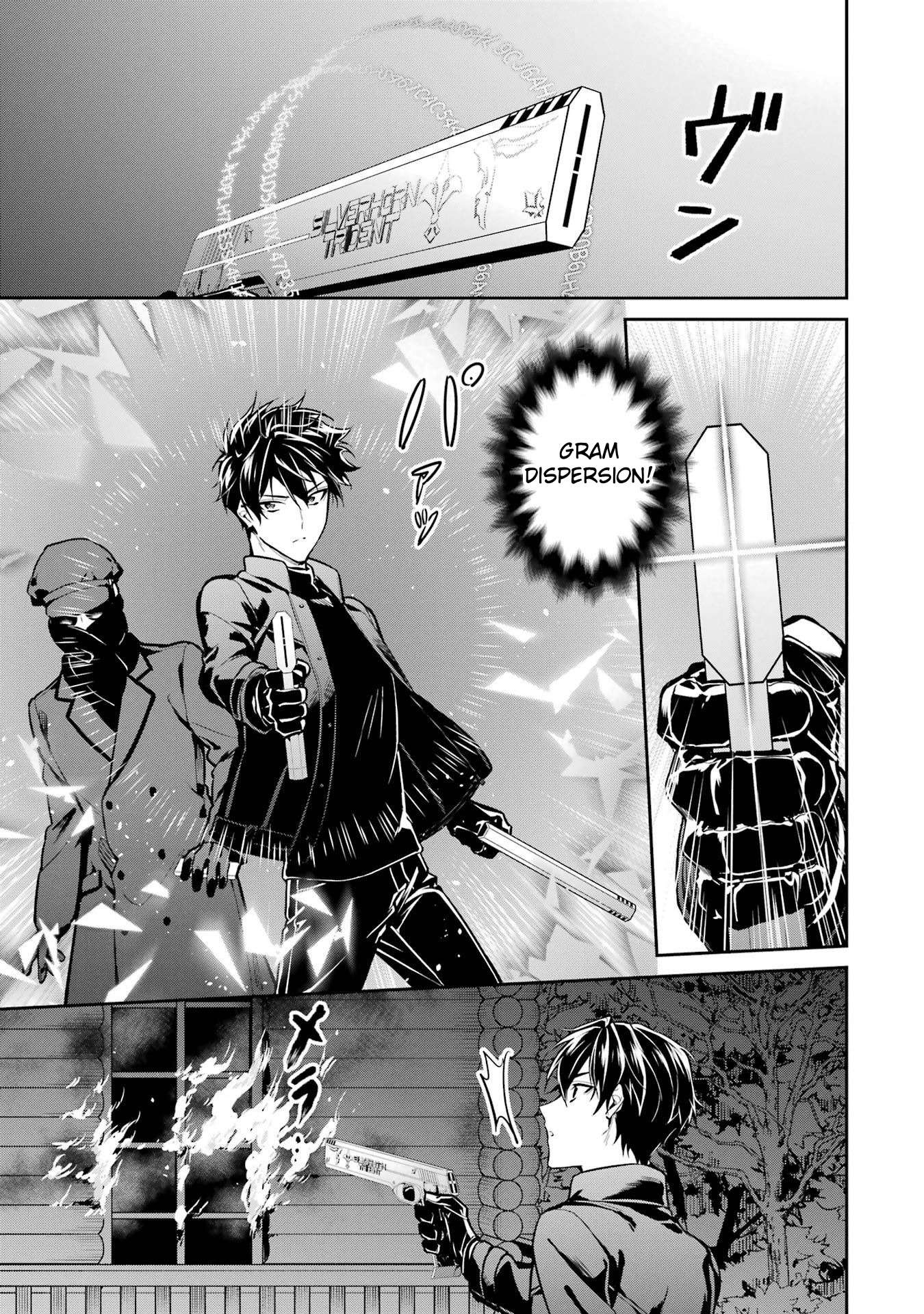 Page 21 of Chapter 20