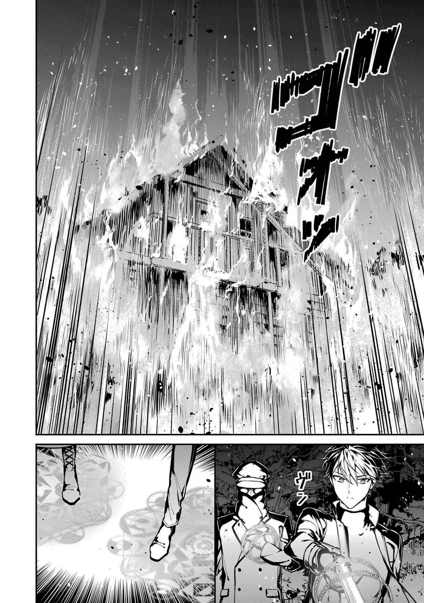 Page 22 of Chapter 20