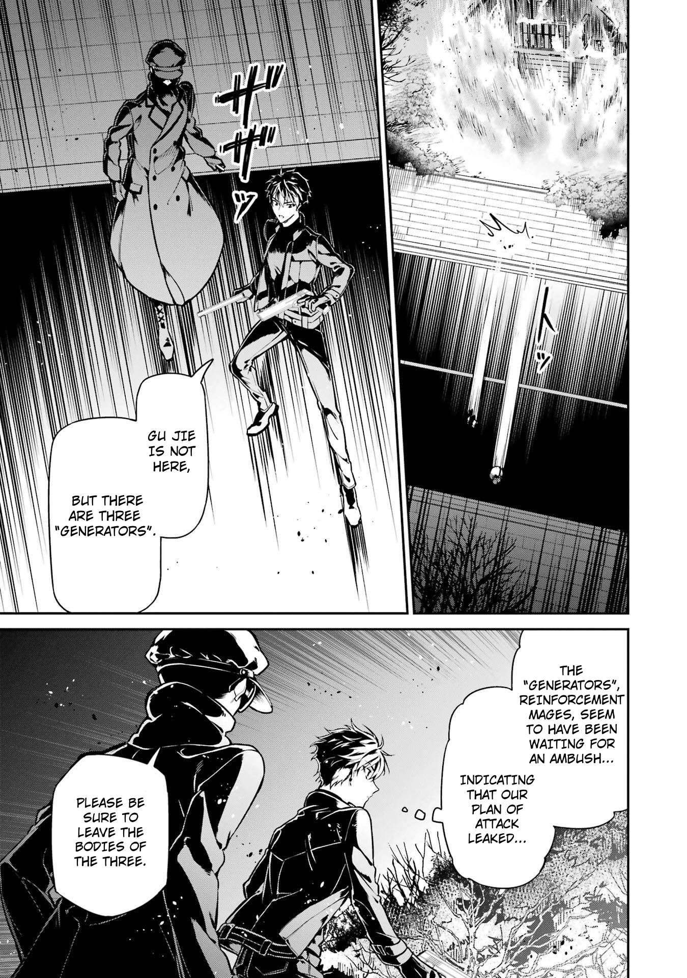 Page 23 of Chapter 20