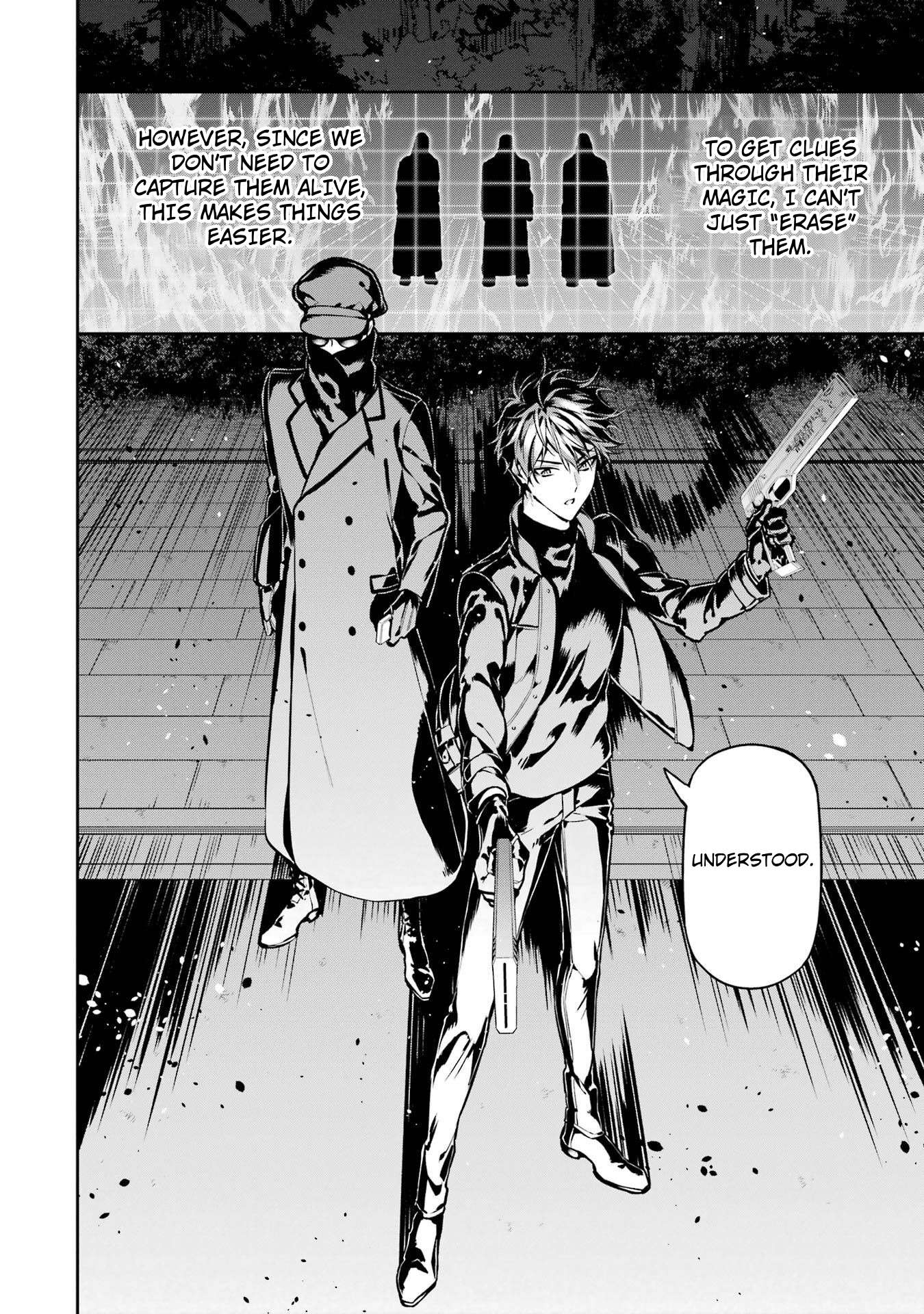 Page 24 of Chapter 20