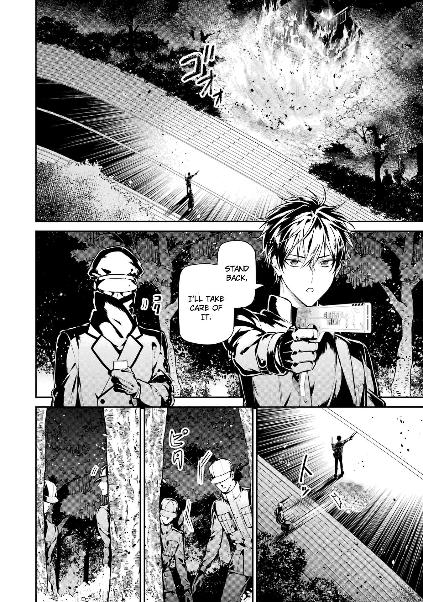 Page 2 of Chapter 21