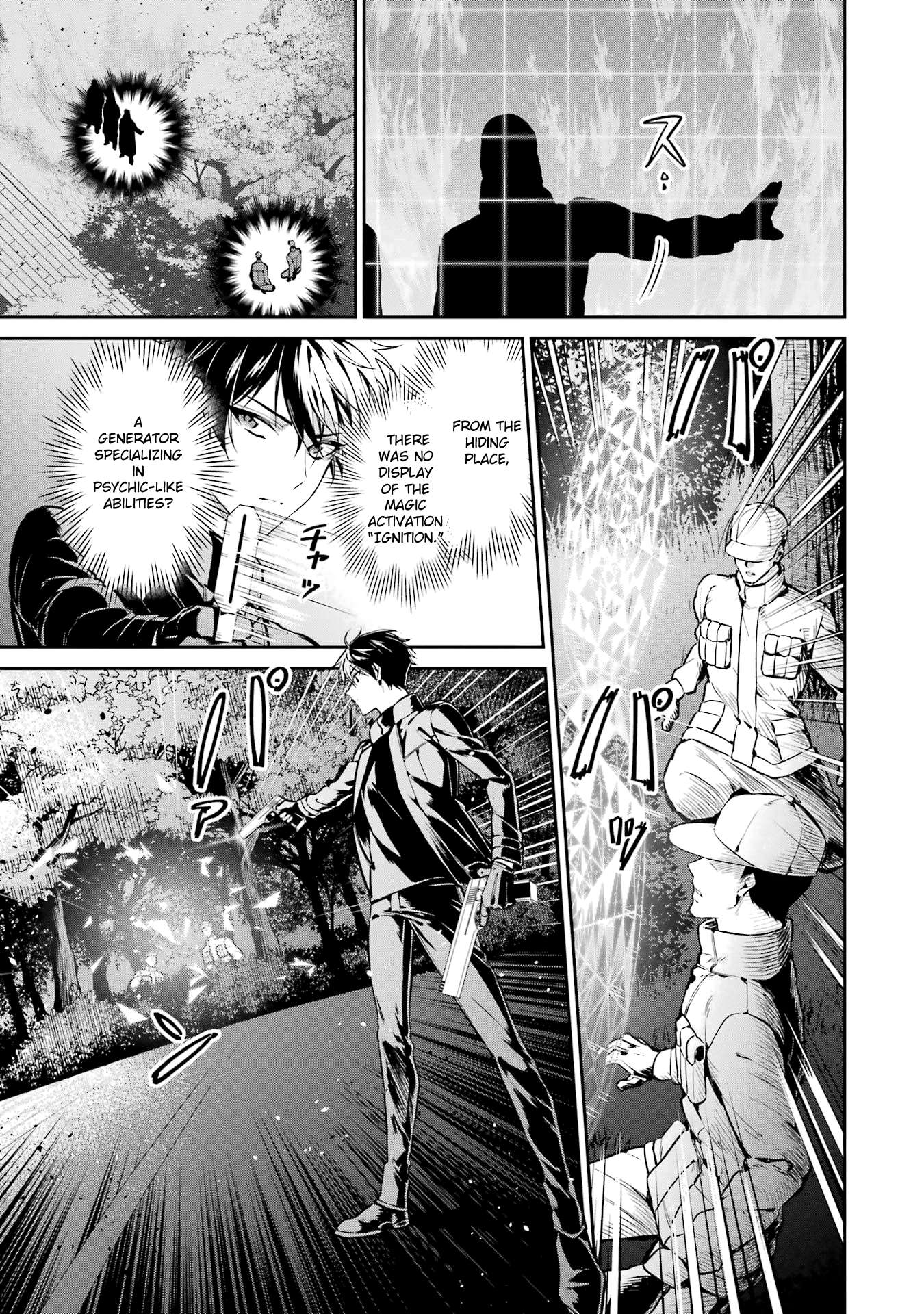 Page 3 of Chapter 21