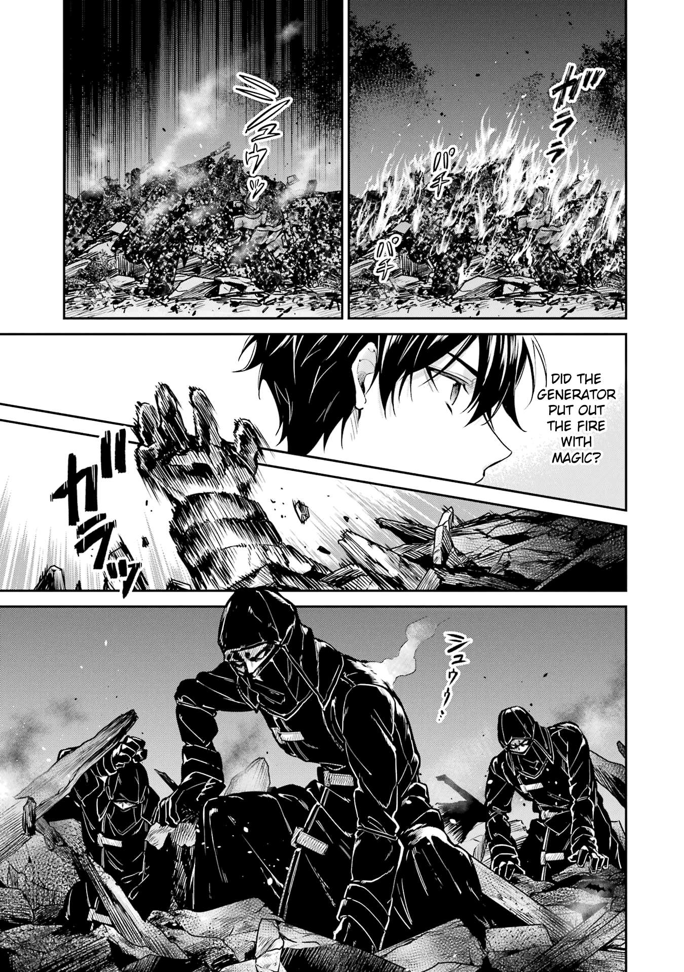 Page 7 of Chapter 21