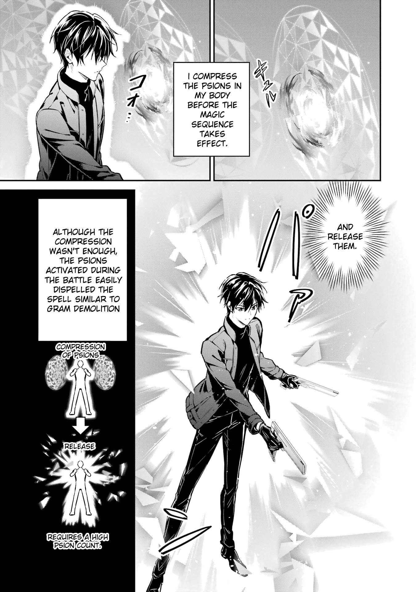 Page 9 of Chapter 21