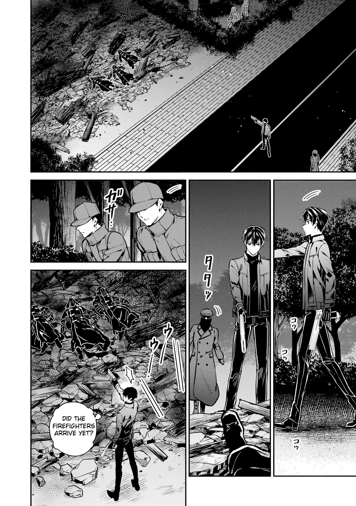 Page 14 of Chapter 21