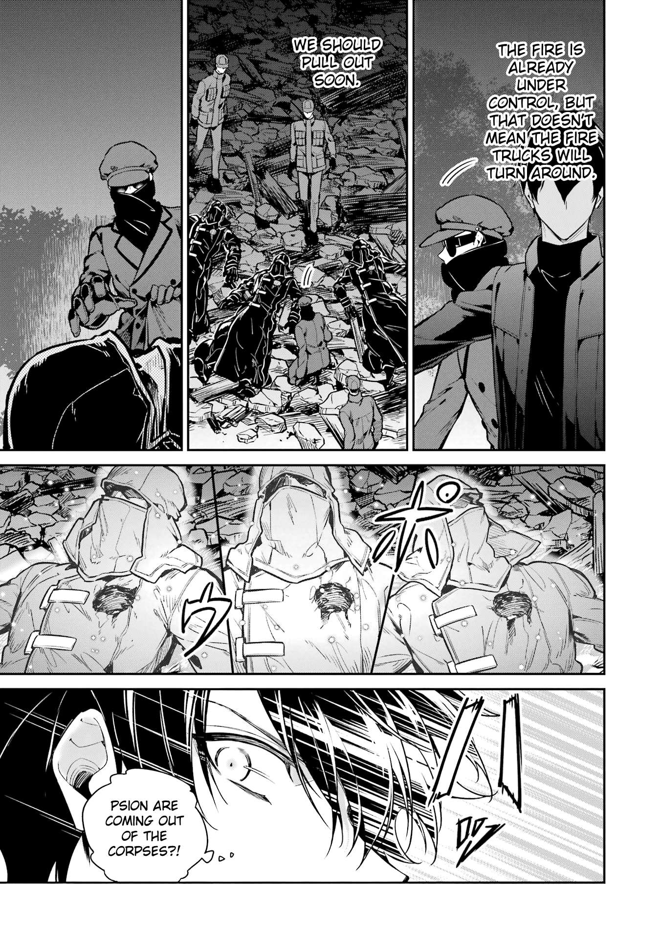 Page 15 of Chapter 21