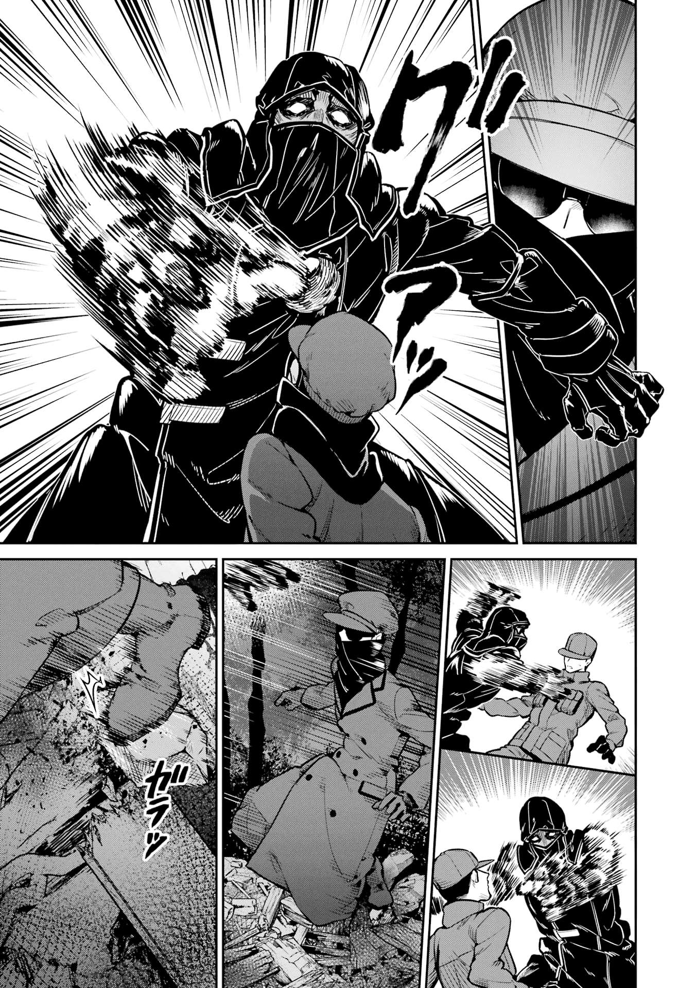 Page 17 of Chapter 21