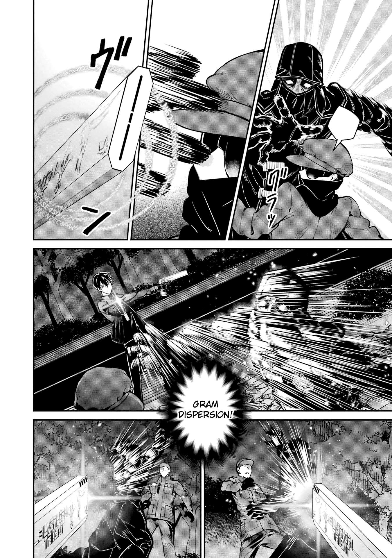 Page 18 of Chapter 21