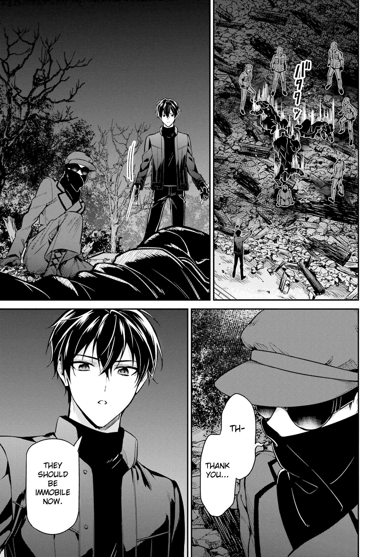 Page 19 of Chapter 21