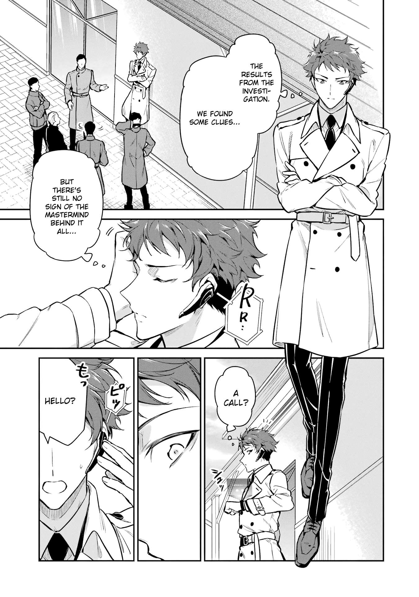Page 21 of Chapter 21