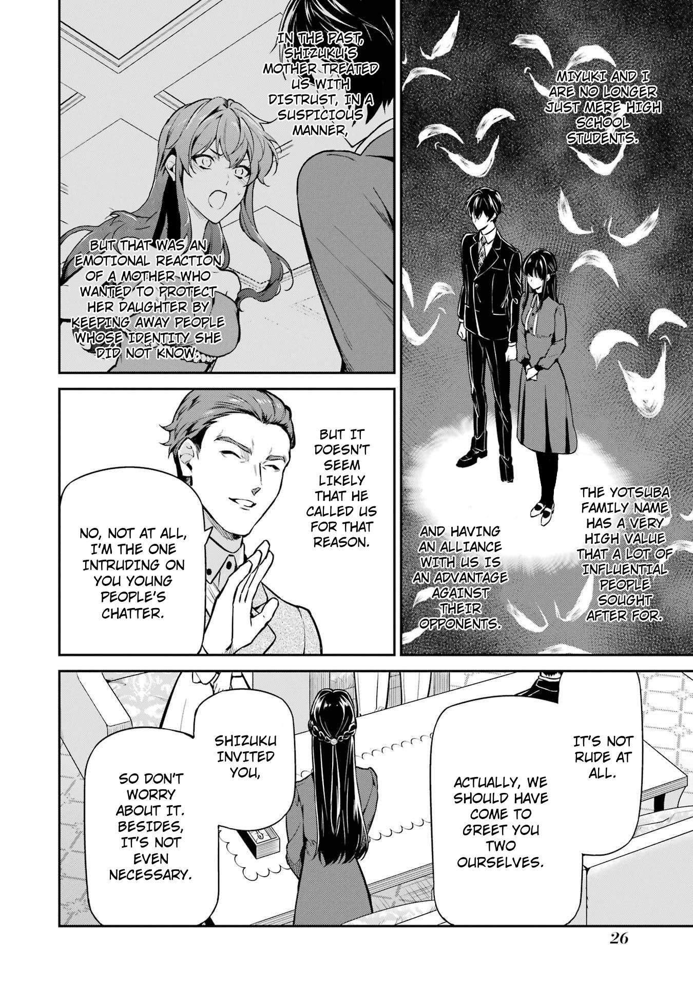 Page 27 of Chapter 22