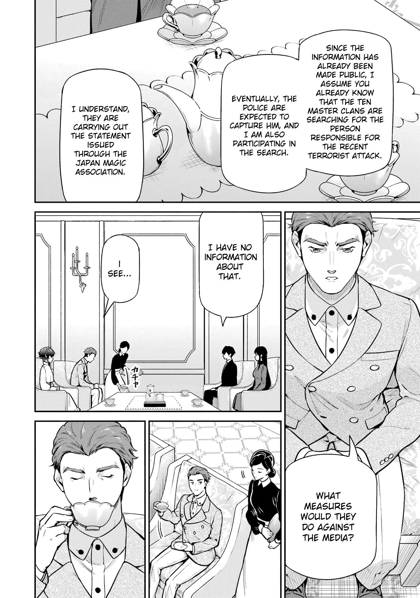 Page 4 of Chapter 23