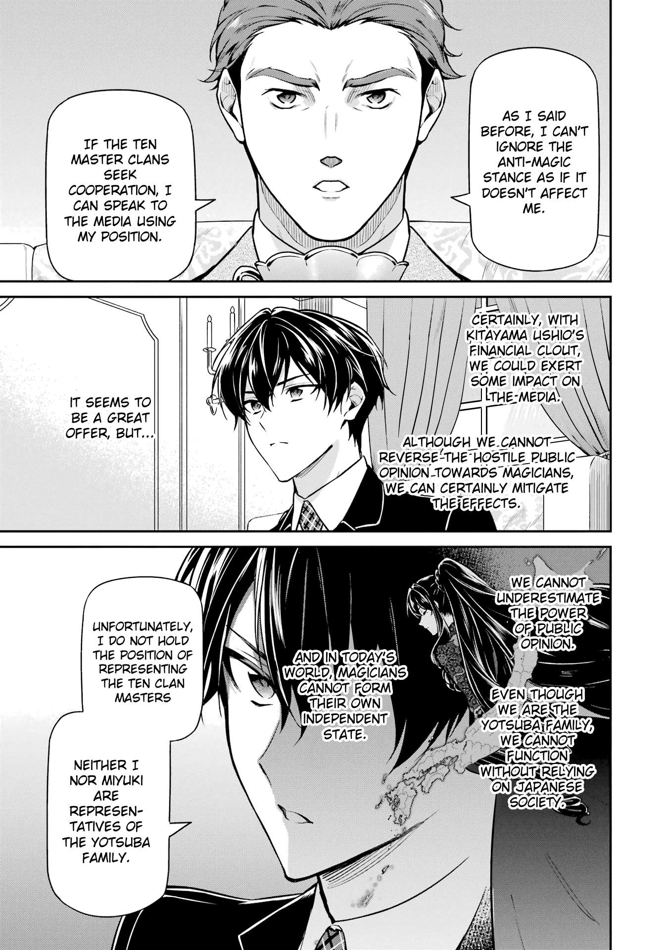 Page 5 of Chapter 23