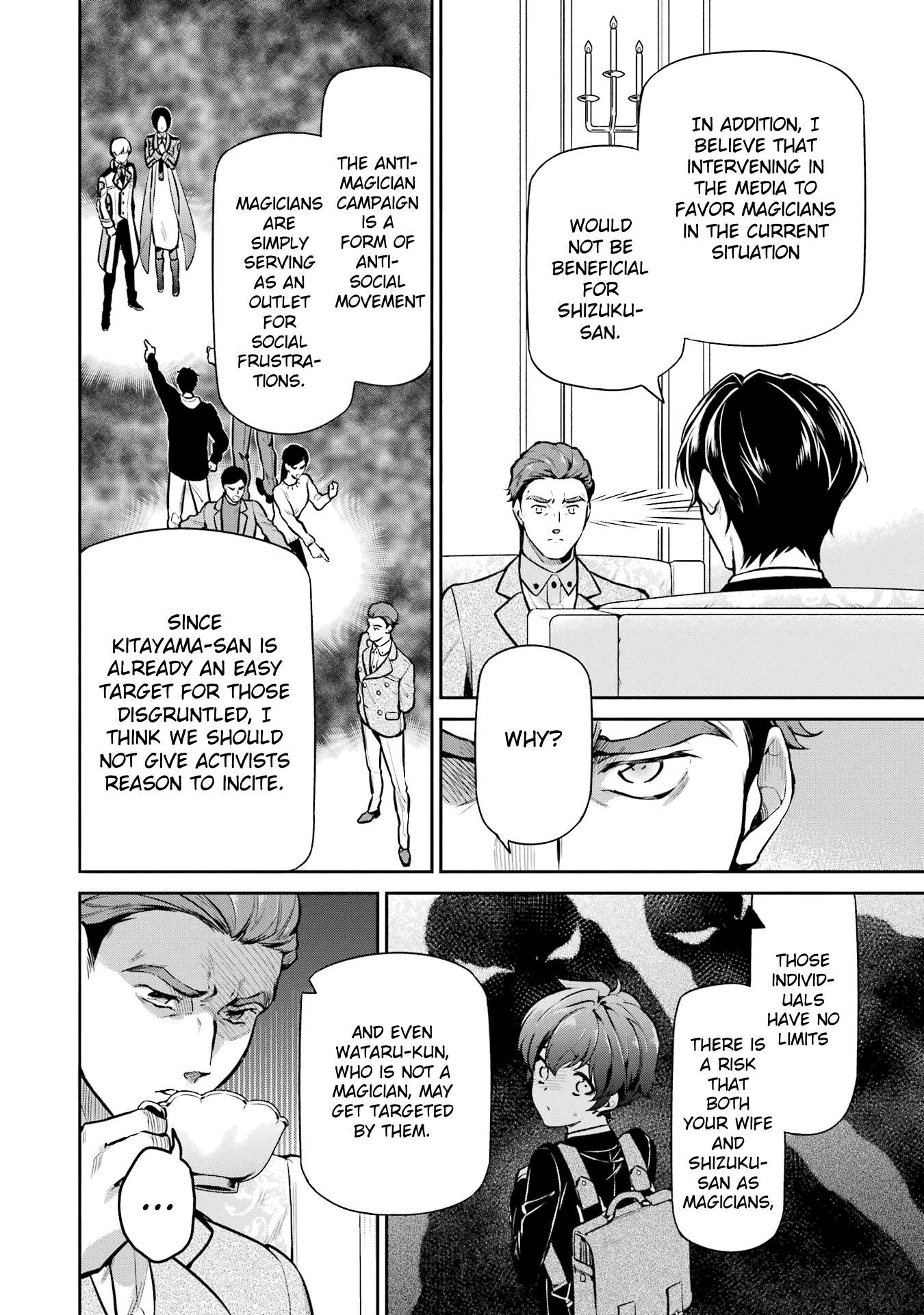 Page 6 of Chapter 23