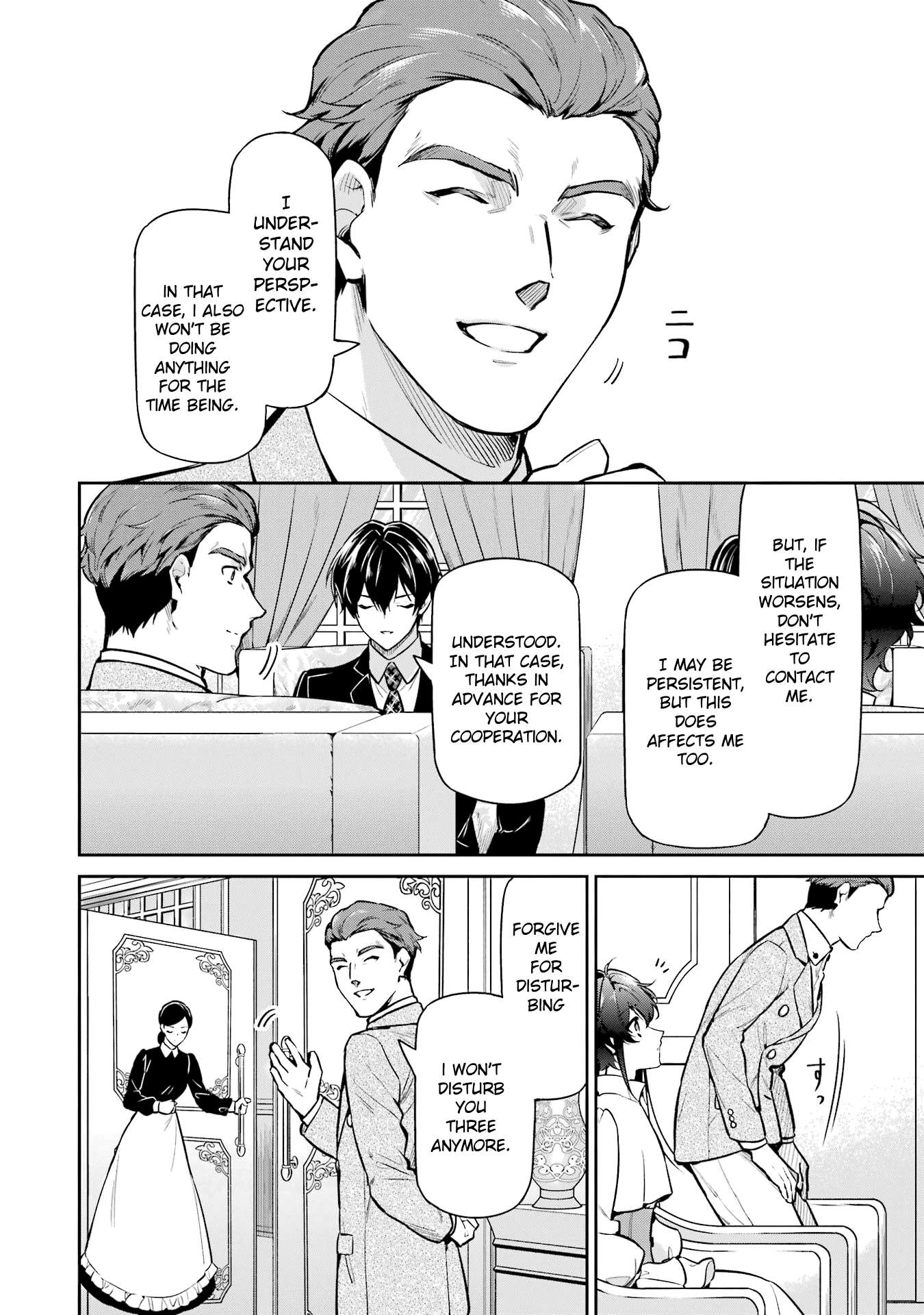 Page 8 of Chapter 23
