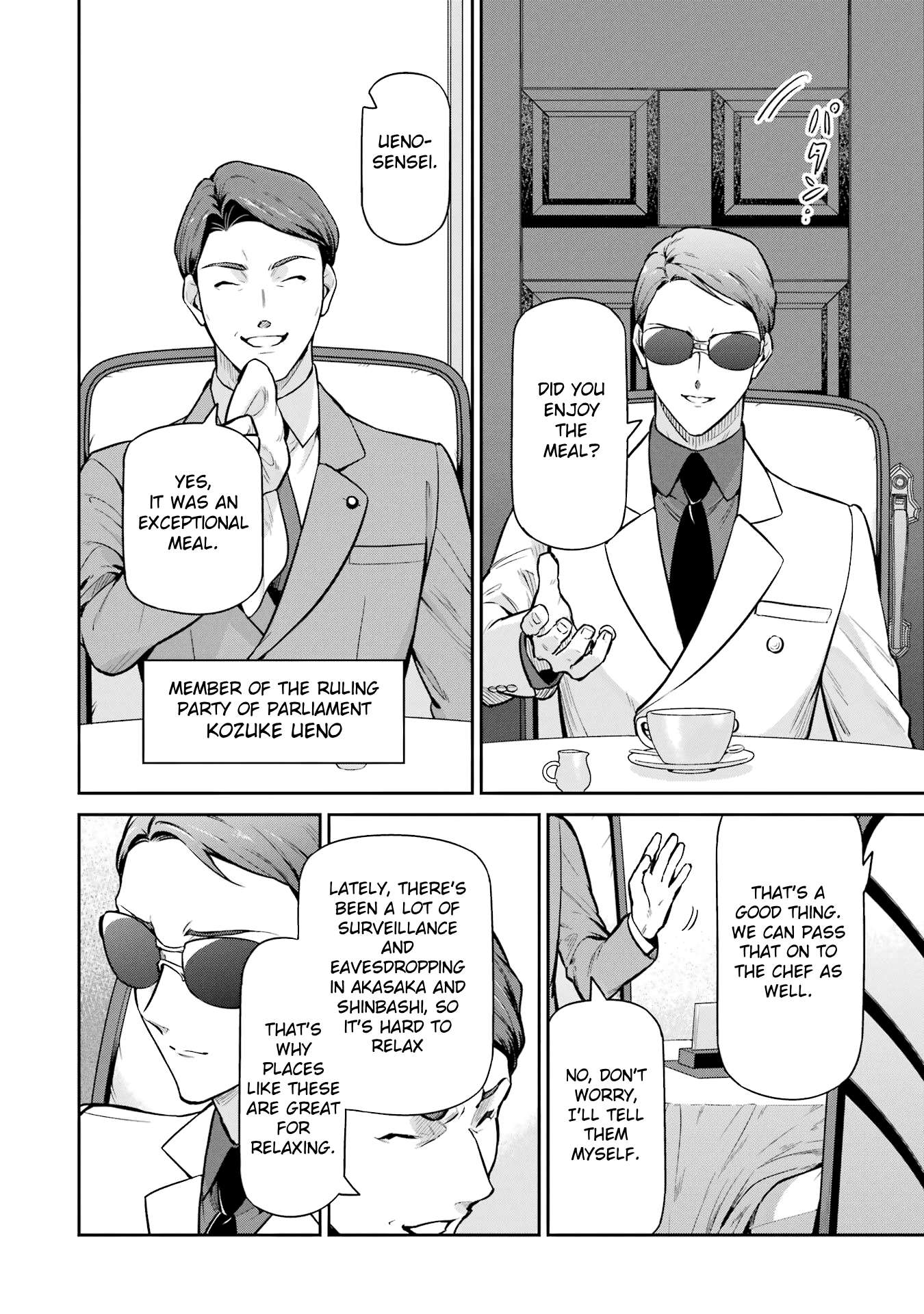 Page 10 of Chapter 23