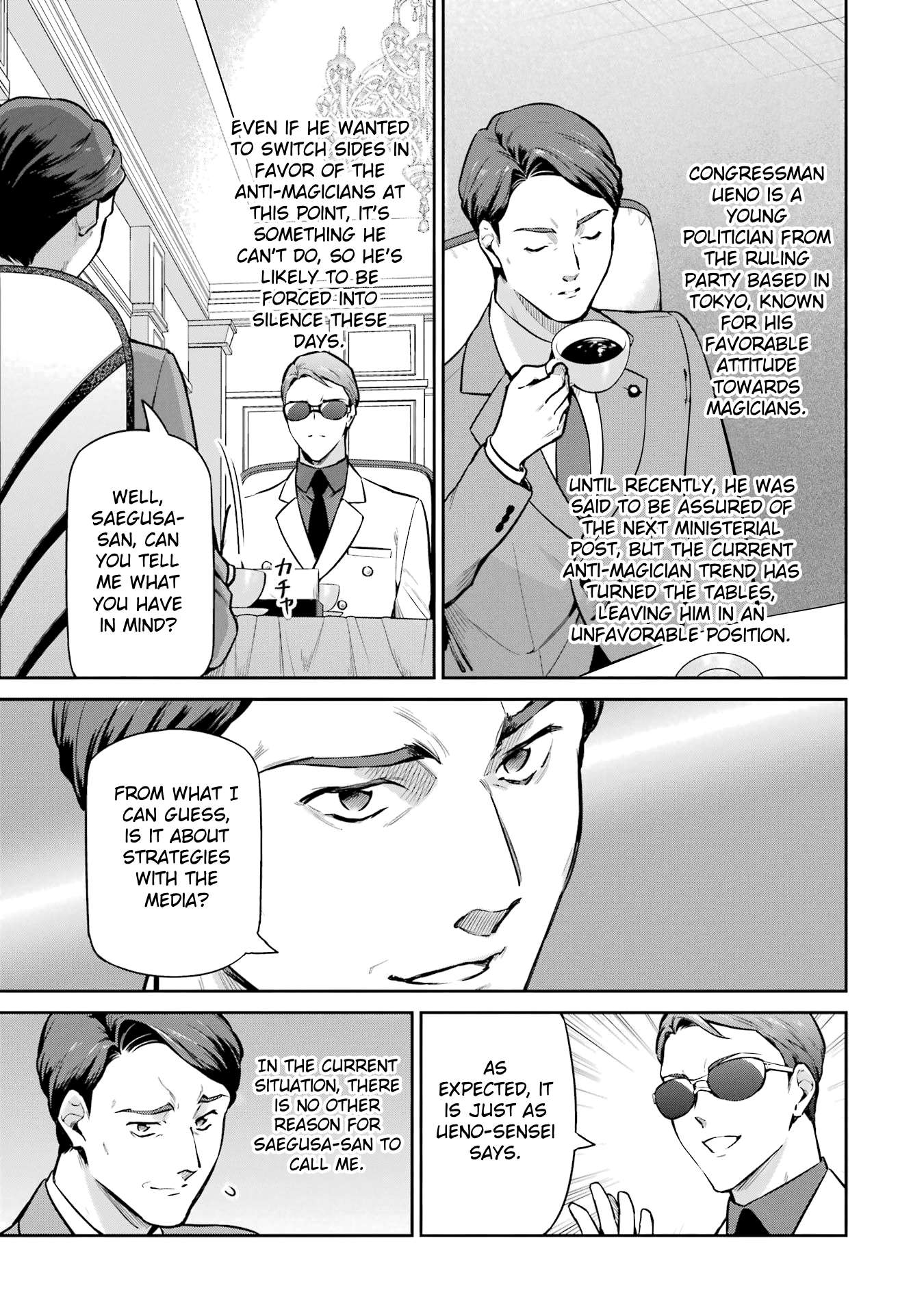 Page 11 of Chapter 23