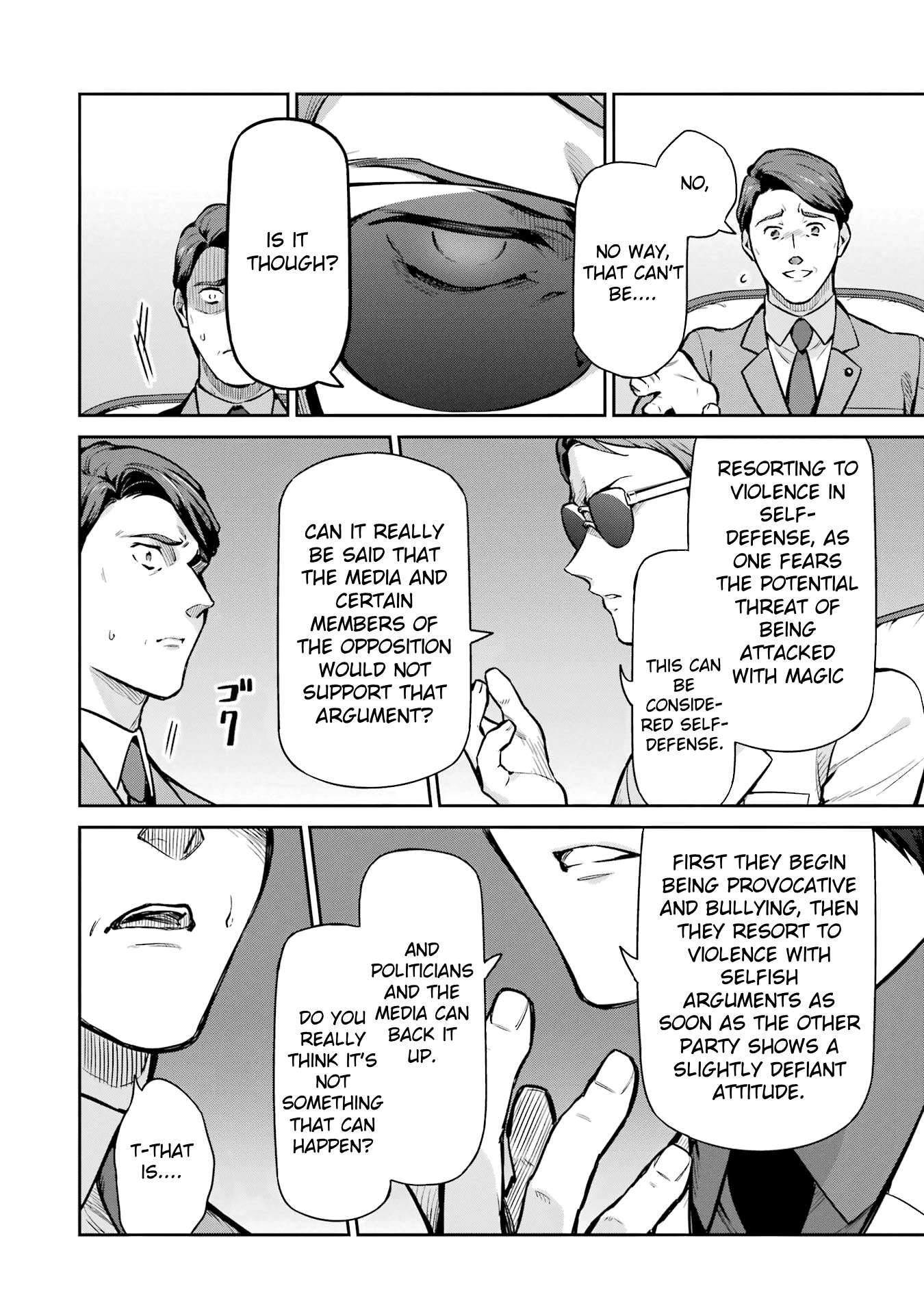 Page 14 of Chapter 23
