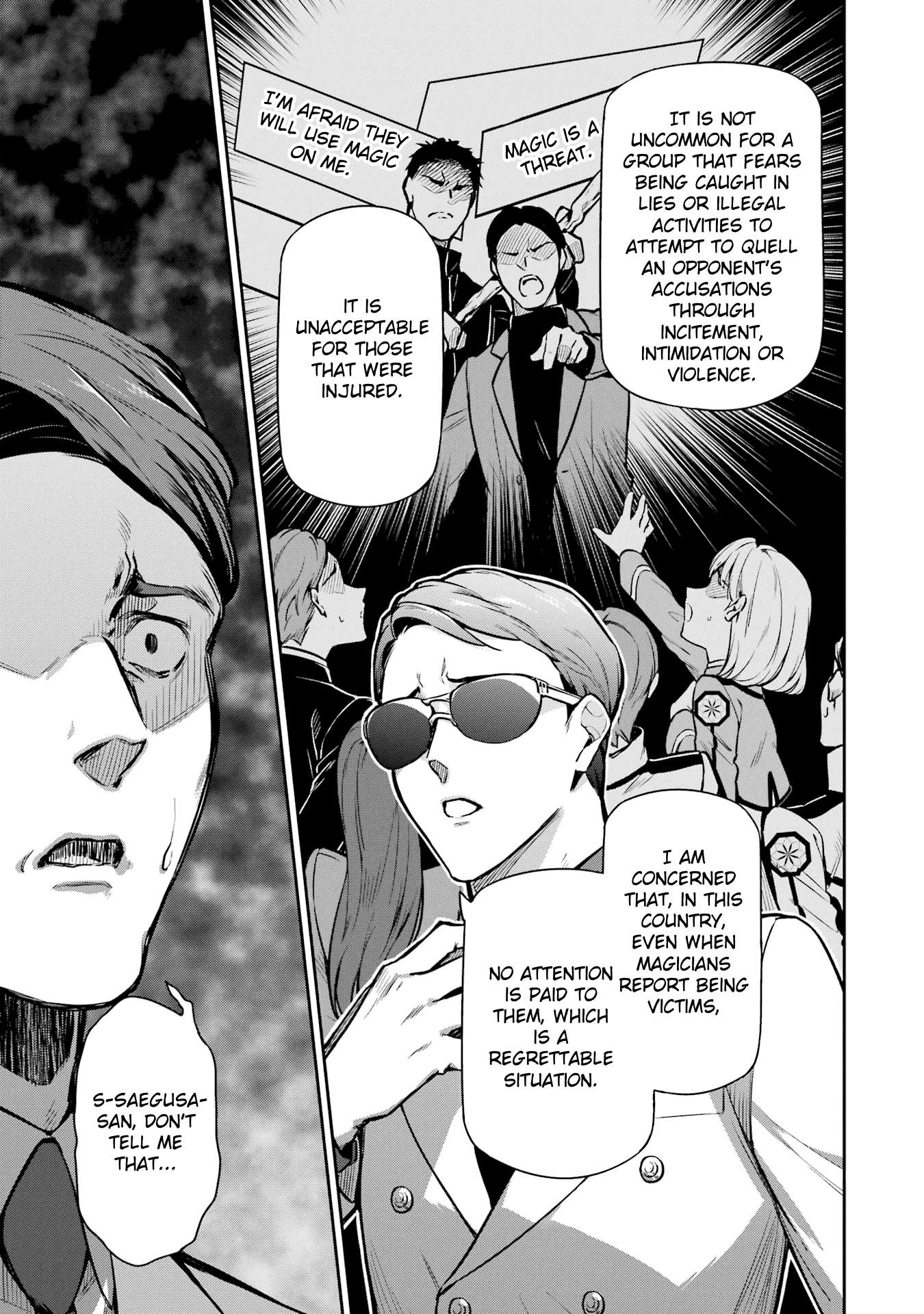 Page 15 of Chapter 23