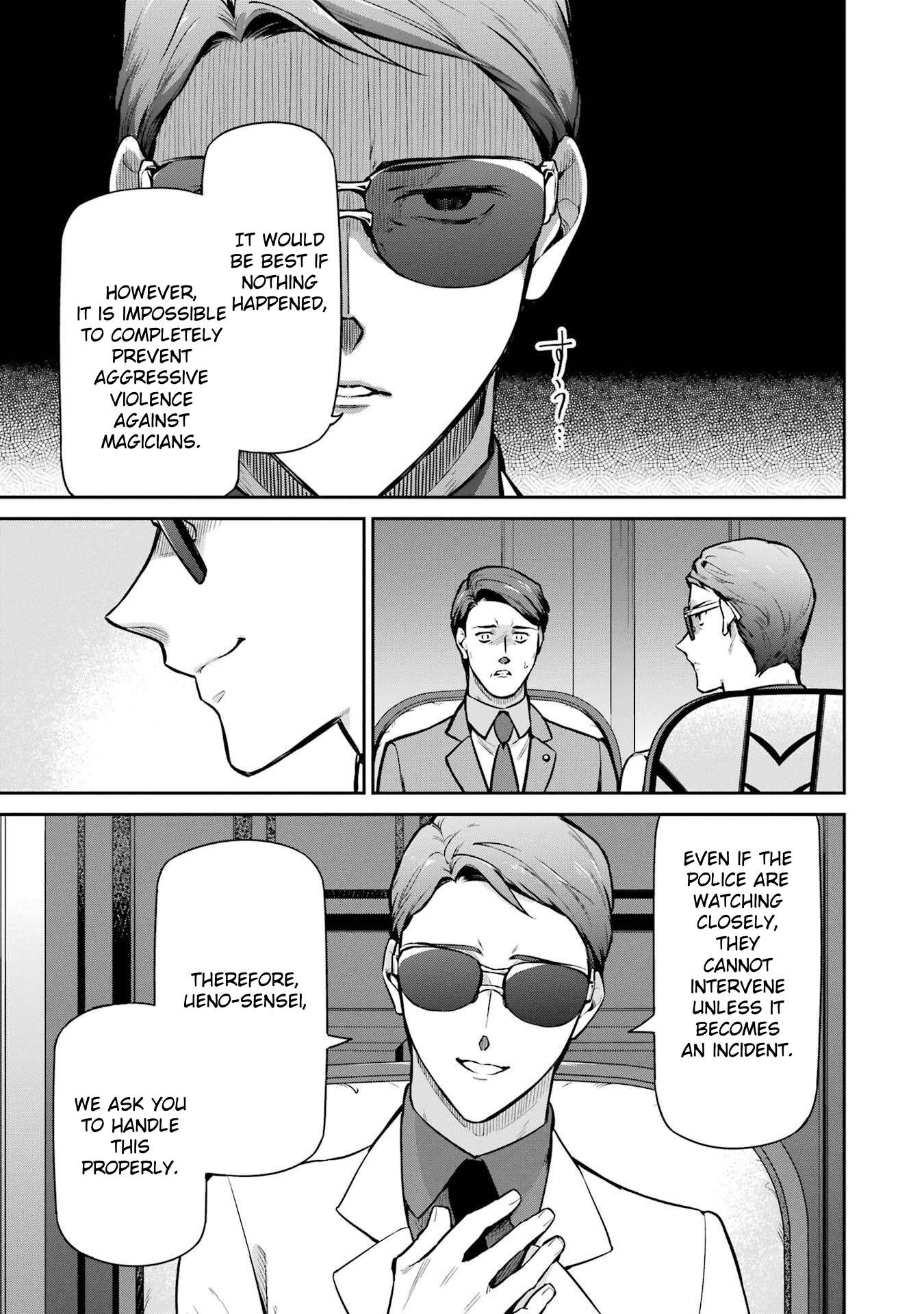 Page 17 of Chapter 23