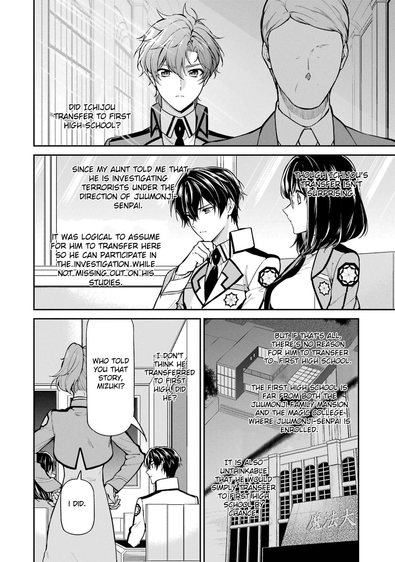 Page 2 of Chapter 24