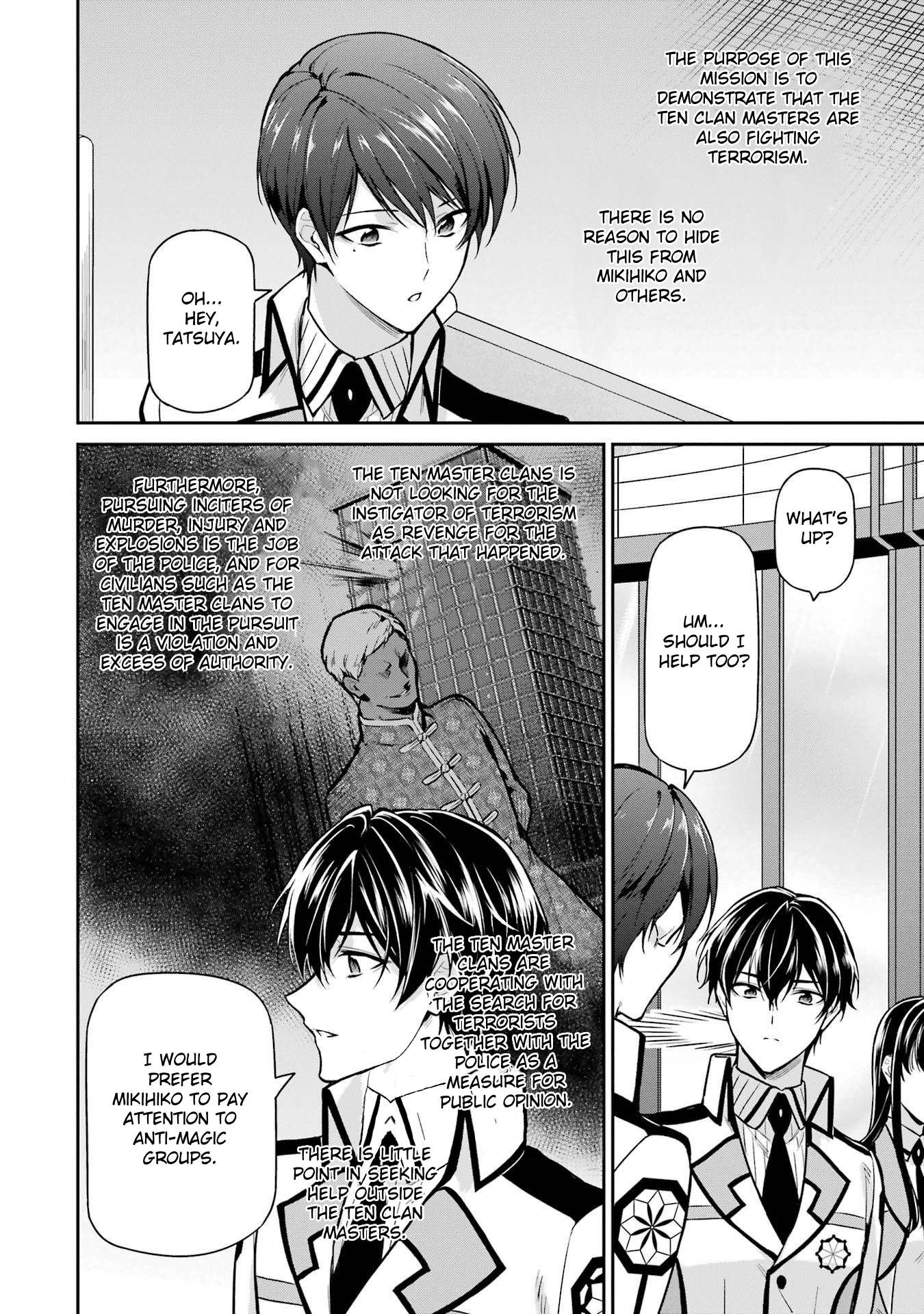 Page 14 of Chapter 24