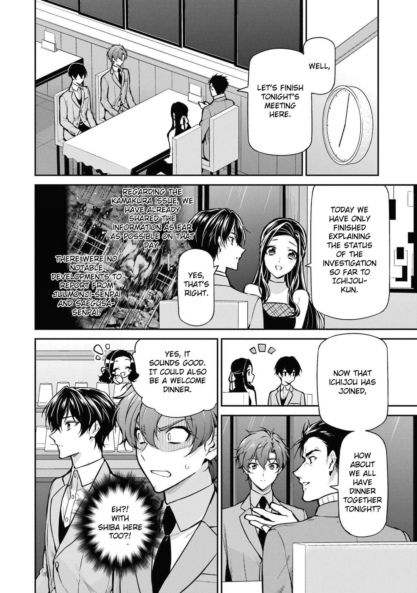 Page 2 of Chapter 25