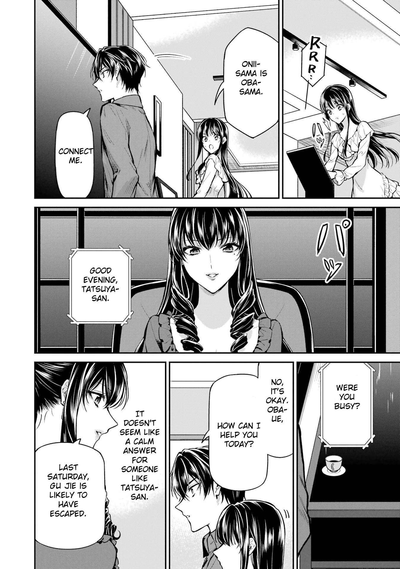 Page 18 of Chapter 25