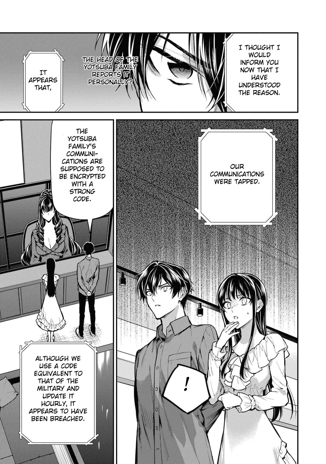 Page 19 of Chapter 25
