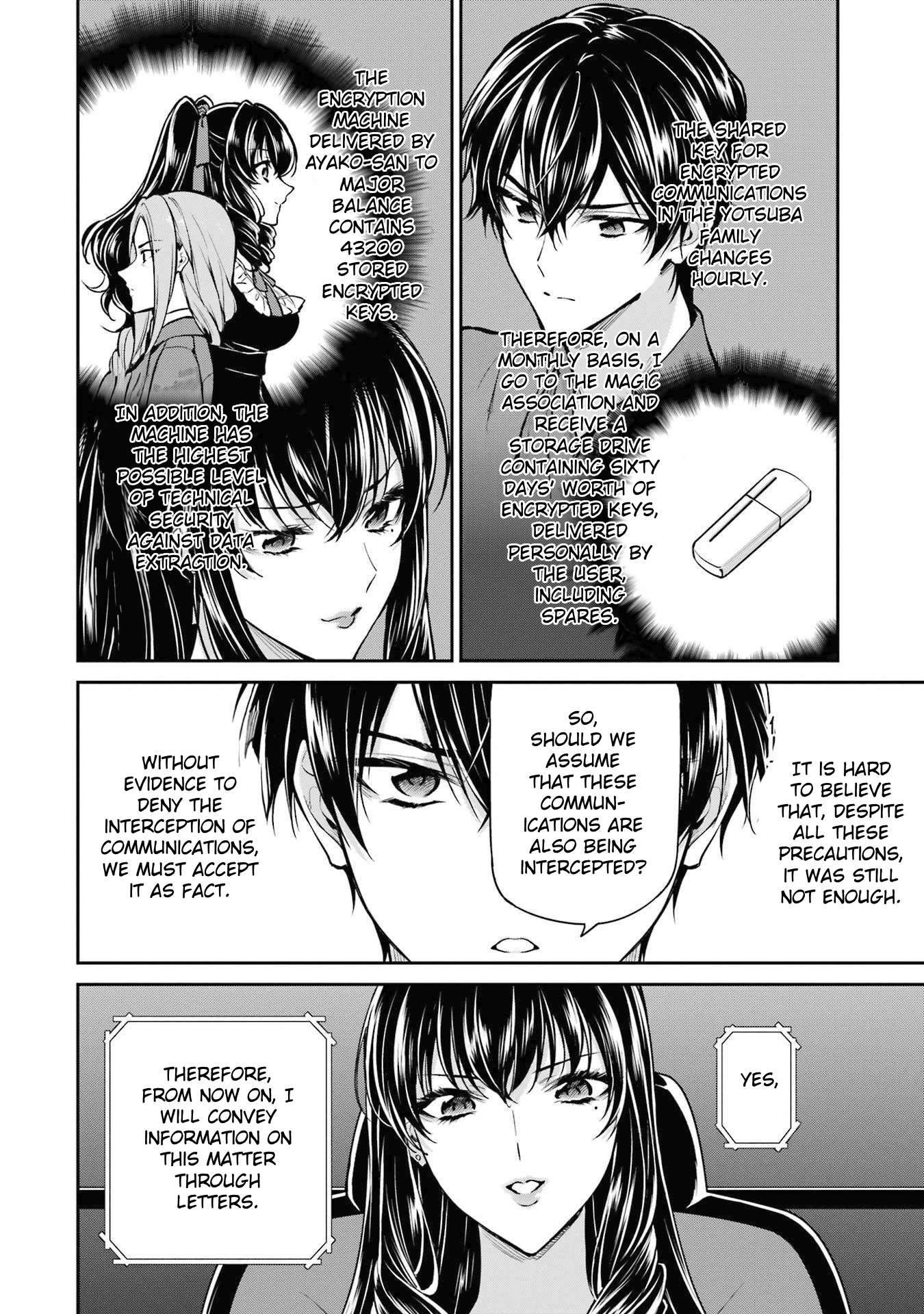Page 20 of Chapter 25