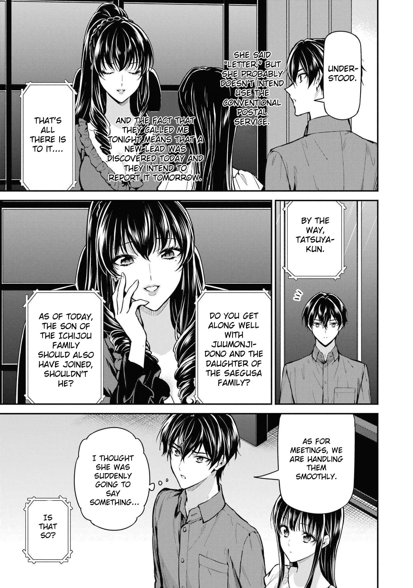 Page 21 of Chapter 25