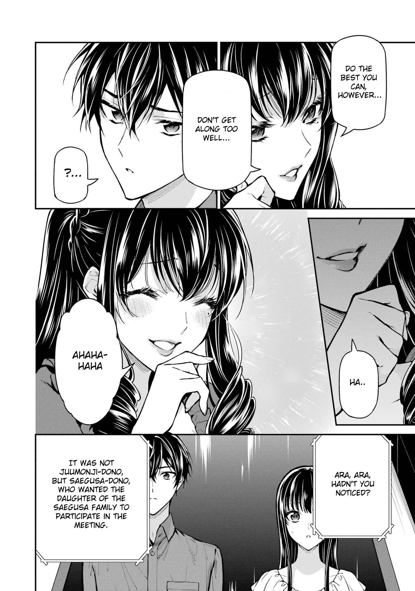 Page 22 of Chapter 25