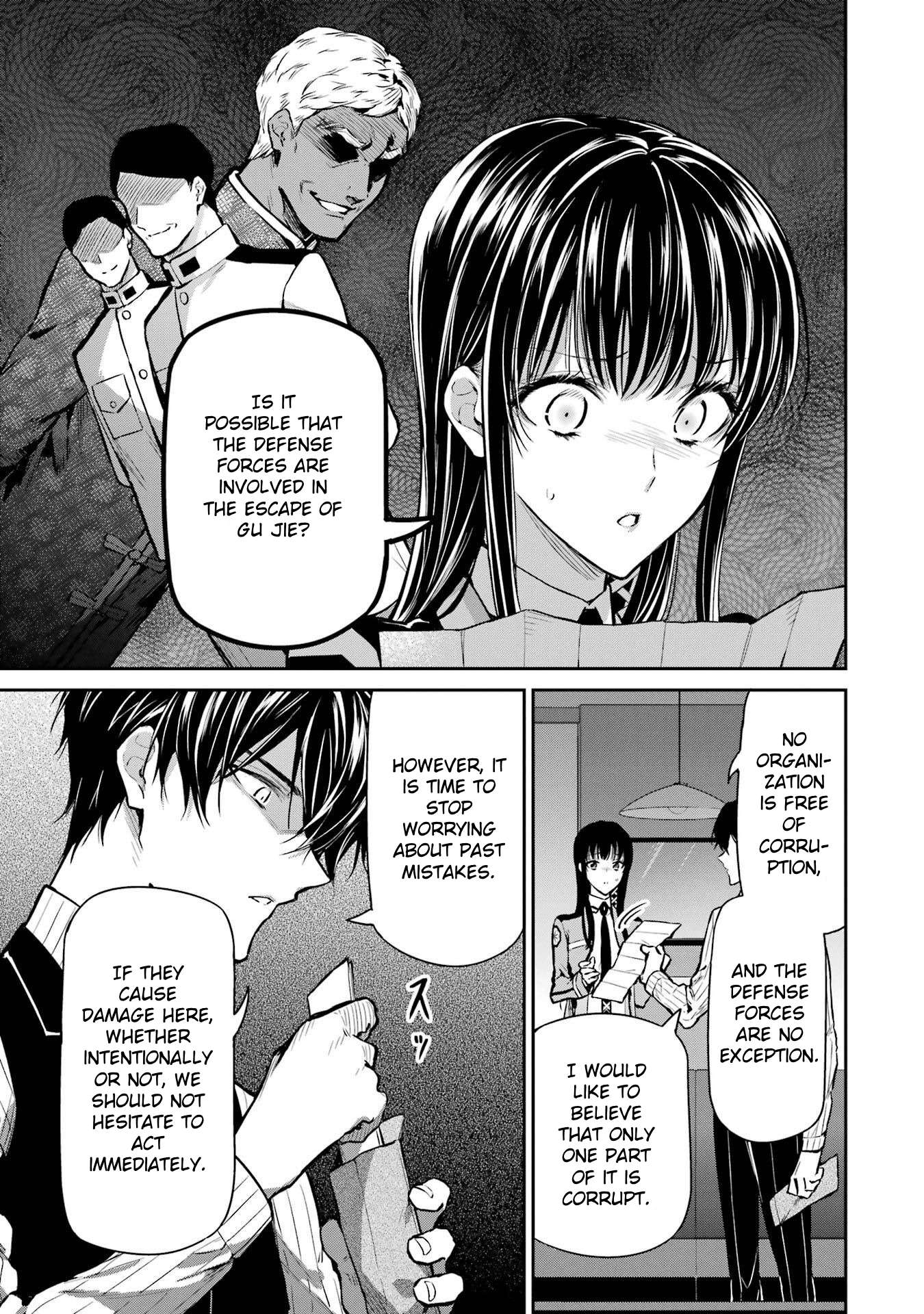 Page 7 of Chapter 26