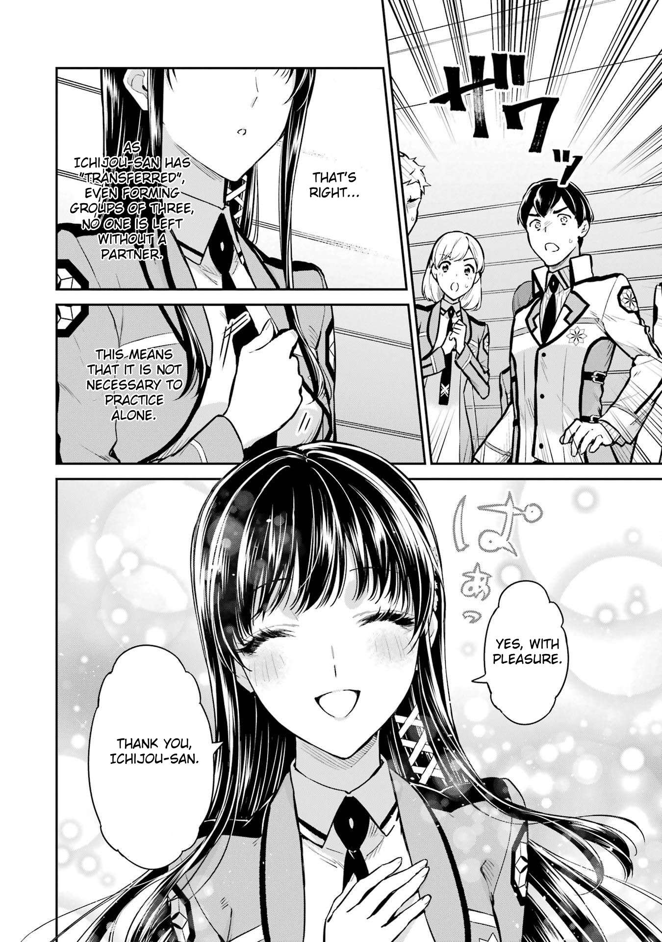 Page 14 of Chapter 26