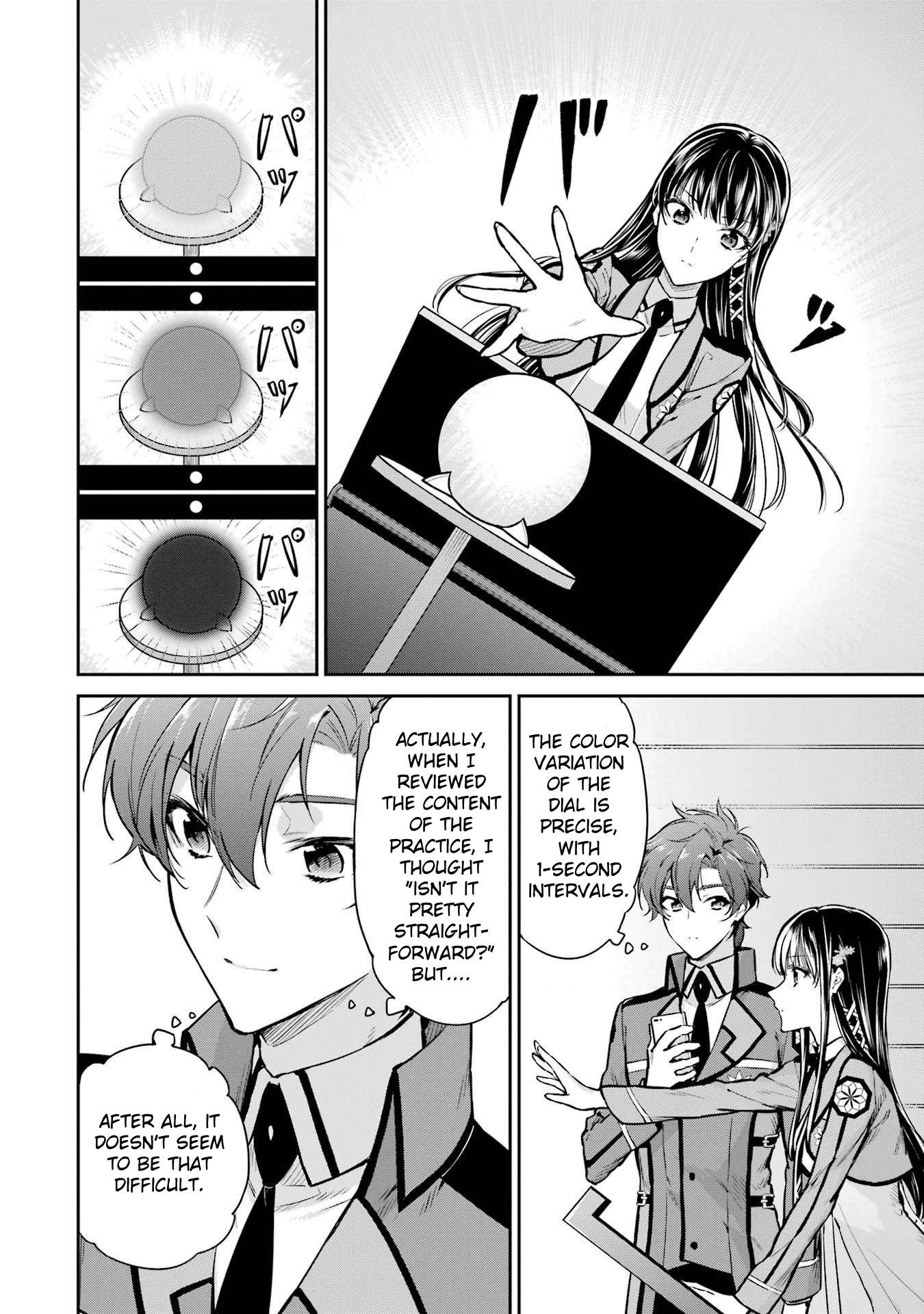 Page 16 of Chapter 26